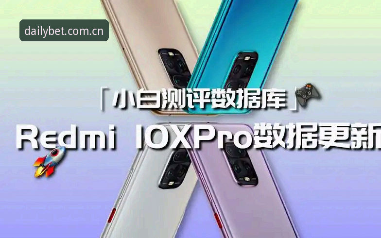 BET官方下载版本更新频率实测：一份基于数据的完整指南